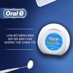 Bộ 2 hộp chỉ nha khoa Oral-B Essential Floss hỗ trợ làm sạch mảng bám trên răng