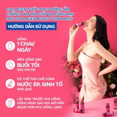 Collagen dạng nước DHC Collagen Beauty 7000 Plus hỗ trợ chống lão hóa giúp da căng mịn 10 chai