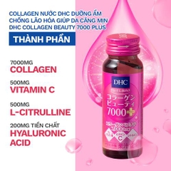 Collagen dạng nước DHC Collagen Beauty 7000 Plus hỗ trợ chống lão hóa giúp da căng mịn 10 chai