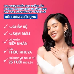 Collagen DHC Nhật Bản hỗ trợ tăng khả năng đàn hồi của da, căng mịn 180 viên 30 ngày
