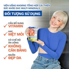 Vitamin tổng hợp DHC multi vitamins tăng sức đề kháng, làm chậm quá trình lão hóa, tăng sức khỏe tổng thể- 90 viên