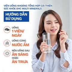 Vitamin tổng hợp DHC multi vitamins tăng sức đề kháng, làm chậm quá trình lão hóa, tăng sức khỏe tổng thể - 30 viên
