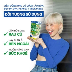 Rau củ tổng hợp DHC Nhật perfect vegetable 90 ngày hỗ trợ tiêu hóa 360 viên