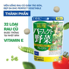 Rau củ tổng hợp DHC Nhật perfect vegetable 90 ngày hỗ trợ tiêu hóa 360 viên