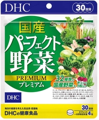 Rau củ tổng hợp DHC Nhật  perfect vegetable 30 ngày hỗ trợ tiêu hóa 120 viên