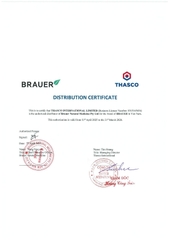 Brauer Baby & Child Immunity Support 100ml