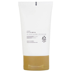 2/24 Kem dưỡng ẩm skin1004 madagascar centella cream 75ml