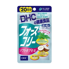 Viên uống Giảm cân DHC bổ sung dầu dừa hỗ trợ giảm cân an toàn và làm đẹp da 60 viên 30 ngày