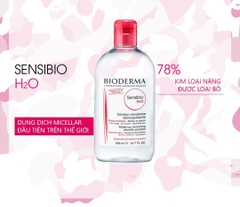 Nuớc tẩy trang Bioderma Crealine H2O Peaux Sensibles da nhạy cảm-500ml