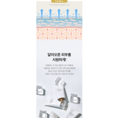 7/24 Kem dưỡng ẩm phục hồi da skin1004 madagascar centella soothing cream tuýp 75ml