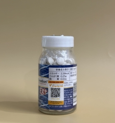 Tăng chiều cao độ tuổi từ 4 - 30 tuổi GH Creation EX + Nhật Bản giúp hỗ trợ phát triển chiều cao tự nhiên, lành tính và hiệu quả