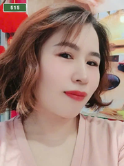 Số 515: MASSAGE TẠI NHÀ ĐÀ NẴNG