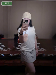 SỐ 257: MASSAGE TẠI NHÀ HÀ NỘI