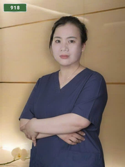 SỐ 918: MASSAGE TẠI NHÀ THÀNH PHỐ HỒ CHÍ MINH (tại nhà, căn hộ, khách sạn,...)