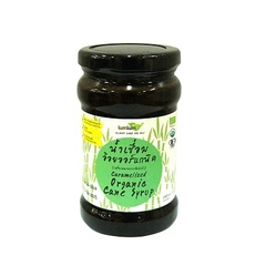 Mật Mía Hữu Cơ Lumlum 260ml