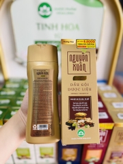 Dầu Gội Đầu Nguyên Xuân BỒNG BỀNH 250ml + 25ml DƯỢC LIỆU (6) '