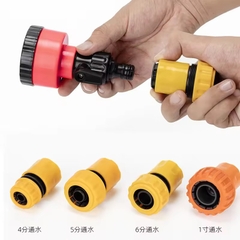 VÒI PHUN TƯỚI CÂY MẪU NGẮN (2)