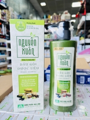 Dầu Gội Đầu Nguyên Xuân 250ml Hương Bưởi (4)