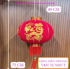 Lồng Đèn Vạn Sự Như Ý Size 75cm Ngang 40cm (4)