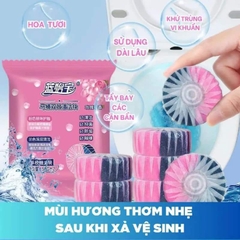 Viên Thả Bồn Cầu Tẩy Sạch Mảng Bám Khử Mùi Hàn Quốc (1)