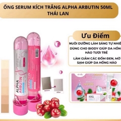 ỐNG SERUM KÍCH TRẮN ALPHA (8) '
