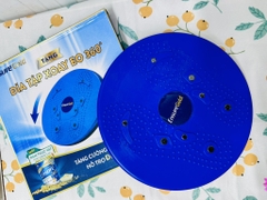 DỤNG CỤ XOAY EO GIẢM MỠ ENSURE