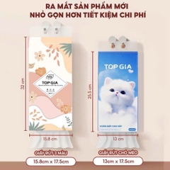 BỊCH GIẤY RÚT TOPGIA 1000 TỜ MẪU MÈO ( CHÍNH HÃNG) TẶNG KÈM BỊCH KHĂN GIẤY 300 TỜ TOPGIA XỊN (2)