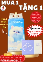 BỊCH GIẤY RÚT TOPGIA 1000 TỜ MẪU MÈO ( CHÍNH HÃNG) TẶNG KÈM BỊCH KHĂN GIẤY 300 TỜ TOPGIA XỊN (2)