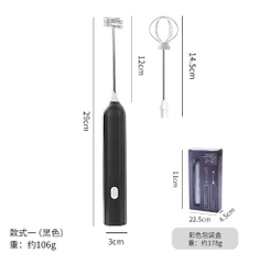 MÁY TẠO BỌT ĐÁNH TRỨNG 2 ĐẦU SẠC USB (8)