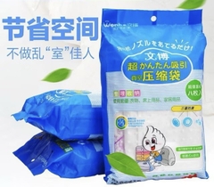BỘ 8 TÚI HÚT CHÂN KHÔNG QUẦN ÁO CHĂN MỀN KÈM ĐỒ HÚT (10)