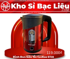 Bình Đun Siêu Tốc CUCKOO ST28 Chính Hãng (10)