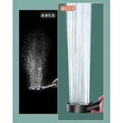 Đầu Vòi Sen Tắm Tăng Áp 5 Chế Độ (2)
