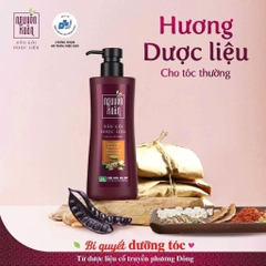 Dầu Gội Đầu Nguyên Xuân Dược Liệu Nâu 250ml (6) '