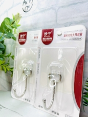 MÓC DÁN TƯỜNG SIÊU CHẮC LOẠI XỊN MÃ 2001 (1)
