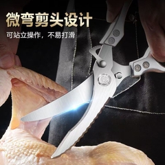 KÉO CẮT GÀ RĂNG CƯA CÁN NHỰA (5)