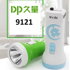 ĐÈN PIN CÂM TAY MINI CHÍNH HÃNG DP 9121 SIÊU SÁNG (2)