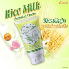 SỮA RỬA MẶT GẠO (4) '