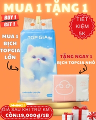 BỊCH GIẤY RÚT TOPGIA 1000 TỜ MẪU MÈO ( CHÍNH HÃNG) TẶNG KÈM BỊCH KHĂN GIẤY 300 TỜ TOPGIA XỊN (2)