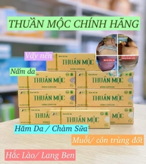 KEM BÔI HỖ TRỢ GIẢM BỆNH NGOÀI DA, THUẦN MỘC XỊN (10) '