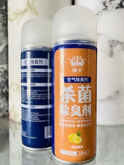 Chai Xịt Thơm Xe Thơm Phòng Nội Địa 180ml (2)