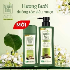 Dầu Gội Đầu Nguyên Xuân 250ml HƯƠNG BƯỞI (4)