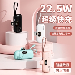 PIN SẠC DỰ PHÒNG NHANH 22.5W SIÊU NHỎ GỌN 5.000mah CHÍNH HÃNG WEKOME  (14)