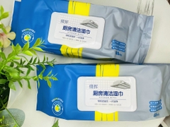 BỊCH KHĂN LAU BẾP ĐA NĂNG KITCHEN 80 TỜ LỚN (2)