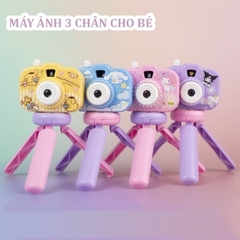 MÁY CHỤP HÌNH 3 CHÂN CHO BÉ (3)