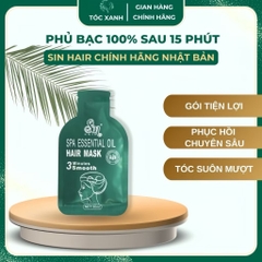 MẶT NẠ TÓC, MASK Ủ XẢ DƯỠNG TÓC (1)