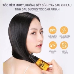 TINH DẦU DƯỠNG TÓC JCKOO (3) '