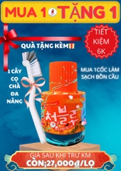 KM Cốc Thả Bồn Cầu Hồng Cam Khử Mùi Hương Hoa Hàn Quốc Smile Mom Chính Hãng Loại 1 (3)