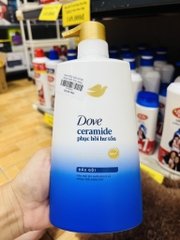 CHAI DẦU GỘI DOVE PHỤC HỒI -NGĂN RỤNG TÓC 640g CHÍNH HÃNG ( Ko áp dụng cho giảm 10%) (7) '