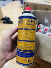 BÌNH GA MEGA 220g ( KO KÈM GA) (2)