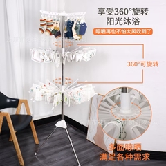 Cây Phơi Đồ Đa Năng Inox 3 Tâng